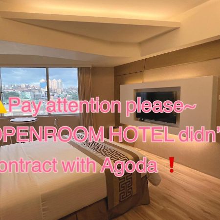 Open Room Hotel Tamsui Zewnętrze zdjęcie