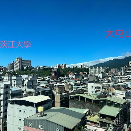 Open Room Hotel Tamsui Zewnętrze zdjęcie