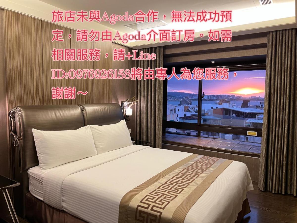 Open Room Hotel Tamsui Zewnętrze zdjęcie
