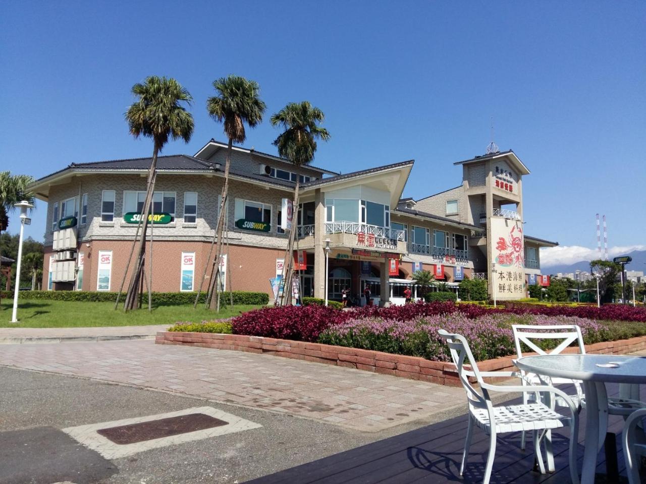 Open Room Hotel Tamsui Zewnętrze zdjęcie